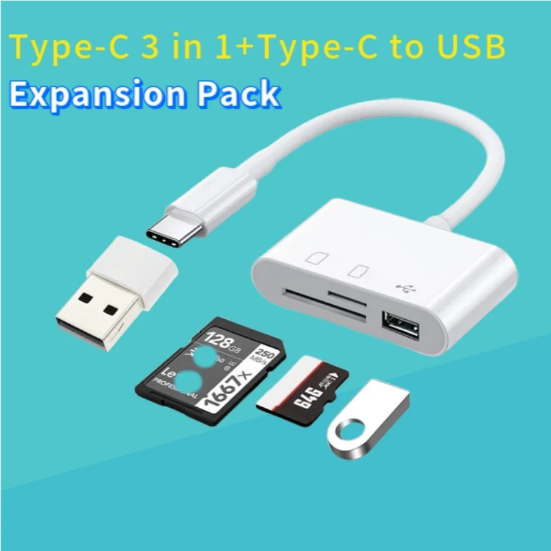 Type-C 3-in-1+Type-C to USB Card Reader Kit เครื่องอ่านการ์ดอเนกประสงค์ เหมาะสําหรับการอ่านและข้อมูลที่มีความเร็วสูง