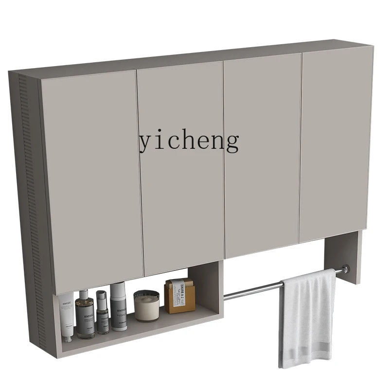 

Yy Storage Aluminum Alloy Locker Wall-Mounted Bedroom Kitchen Bathroom Hanging onto the Cabinet