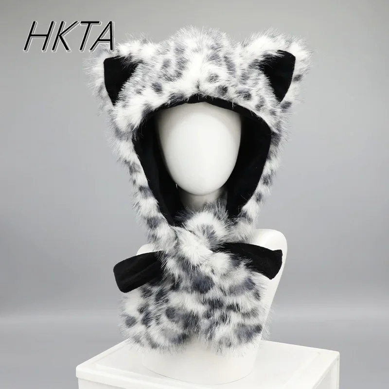 2024 Autumn Winter New Warm Thickened Bag Head Hat Handsome Snow Leopard Ears Plush Ear Protection Hat Cute Cartoon Plush Cap