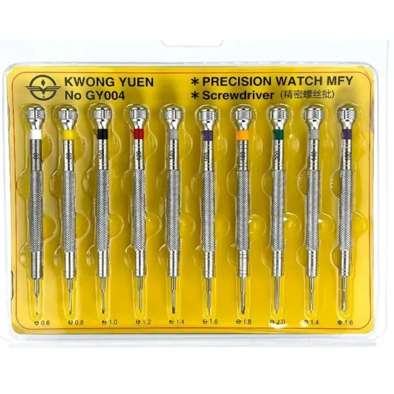 

Watch screwdriver One-word cross All-steel glasses Repair screw batch Hangyuan watch tool