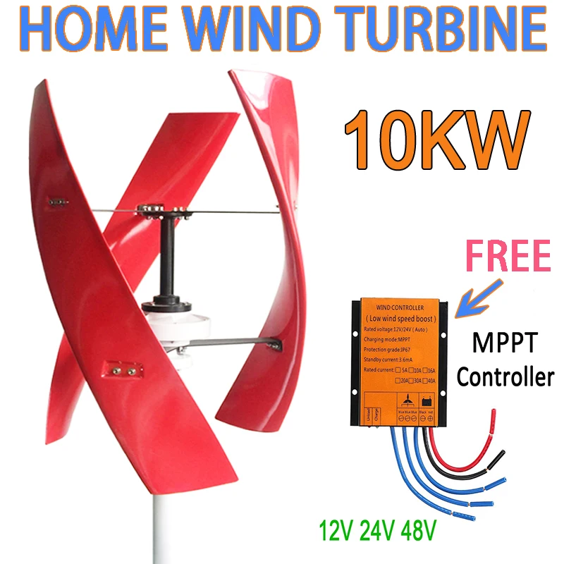 

10KW Wind Power Generator Free Energry Vertical Axis Windmill Turbine For Home 10000W 12V 24V 48V with MPPT Charge Controller