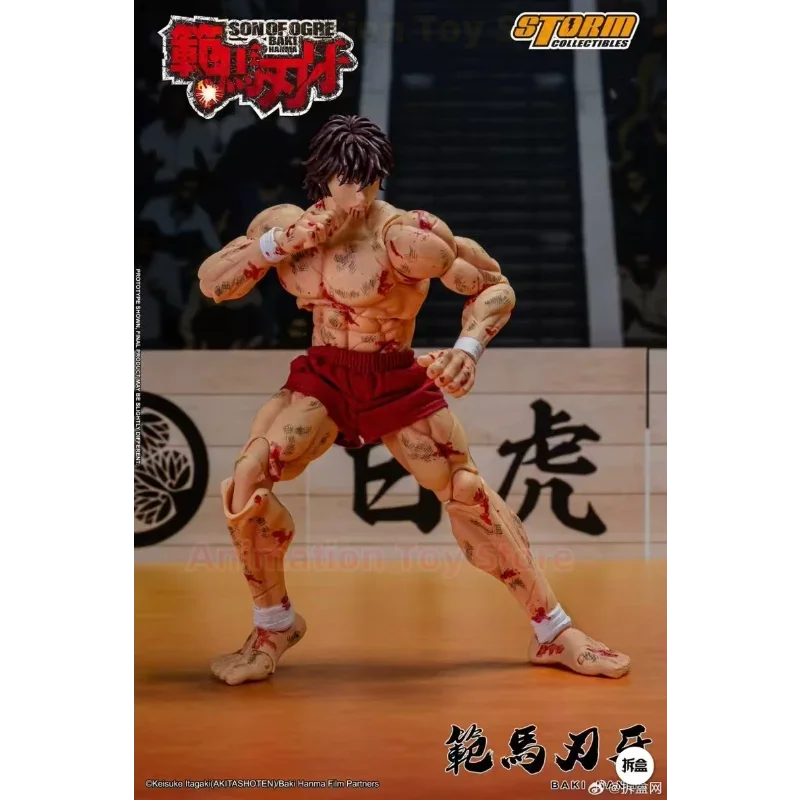 【متوفر】مقتنيات العاصفة هانما باكي نموذج فائق الحركة مصاب باكي بوي 1/12 لعبة مجسمة جمع نسخة محدودة من المكان