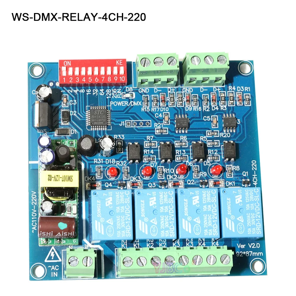 

4-канальный декодер DMX512, 4-Канальный Релейный переключатель 110-220 В переменного тока, регулятор яркости DMX, RGBW, Светодиодная лента, контроллер освещения