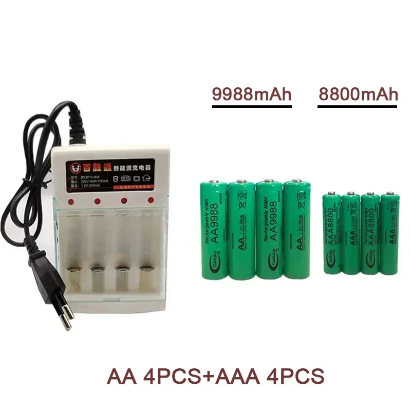 1.2V AA+AAA NI MH Rechargeable AA Battery AAA Alkaline 9988-8800mah for Flashlights, Toys, Clocks, MP3 Players, and Chargers