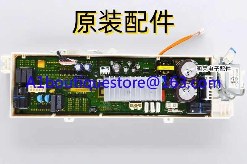 

Clearance, For Samsung drum washing machine frequency board DC92-01768E DC92-01768F DA41-00251B circuit board Parts