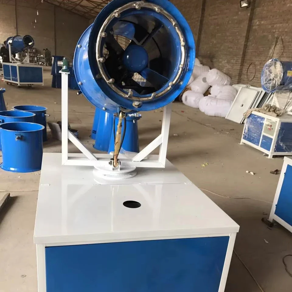 

YG Customized Long Distance Mist Cannon Machine Environmental Protection Fog Cannon Equipment