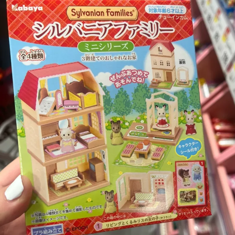 

Original Sylvanian Families Figures Baby Doll Baby Twins Anime Figure Forest Family Collectible Mini Real Estate Series Toy Gift
