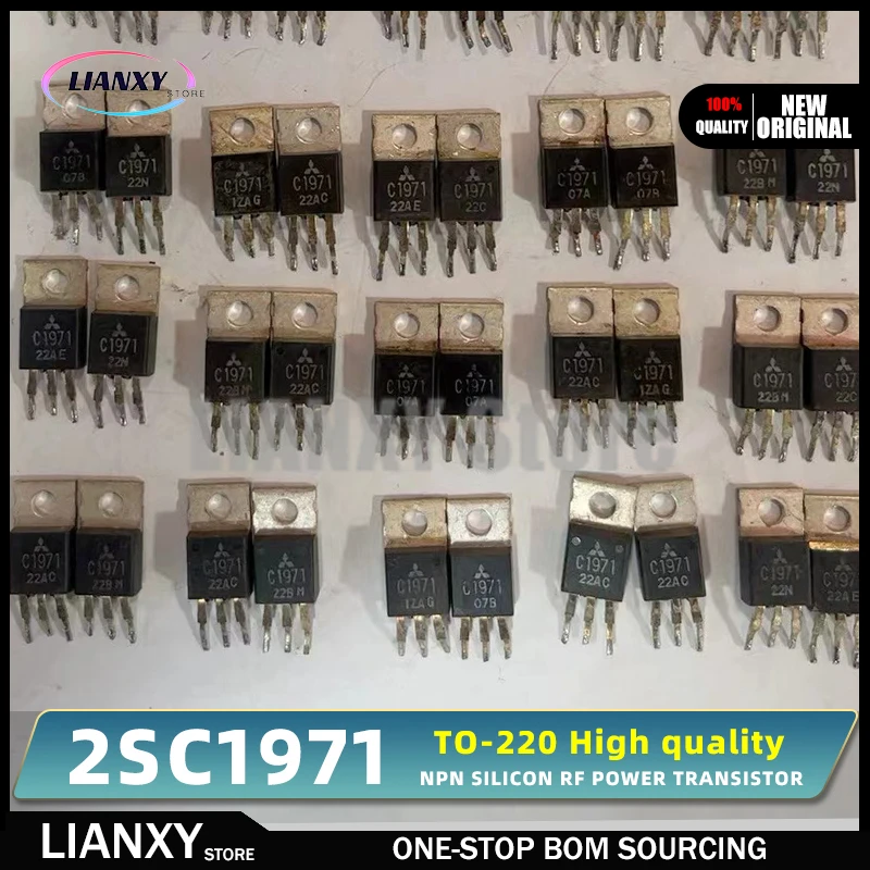 High quality 2SC1971 C1971 TO-220 NPN SILICON RF POWER TRANSISTOR