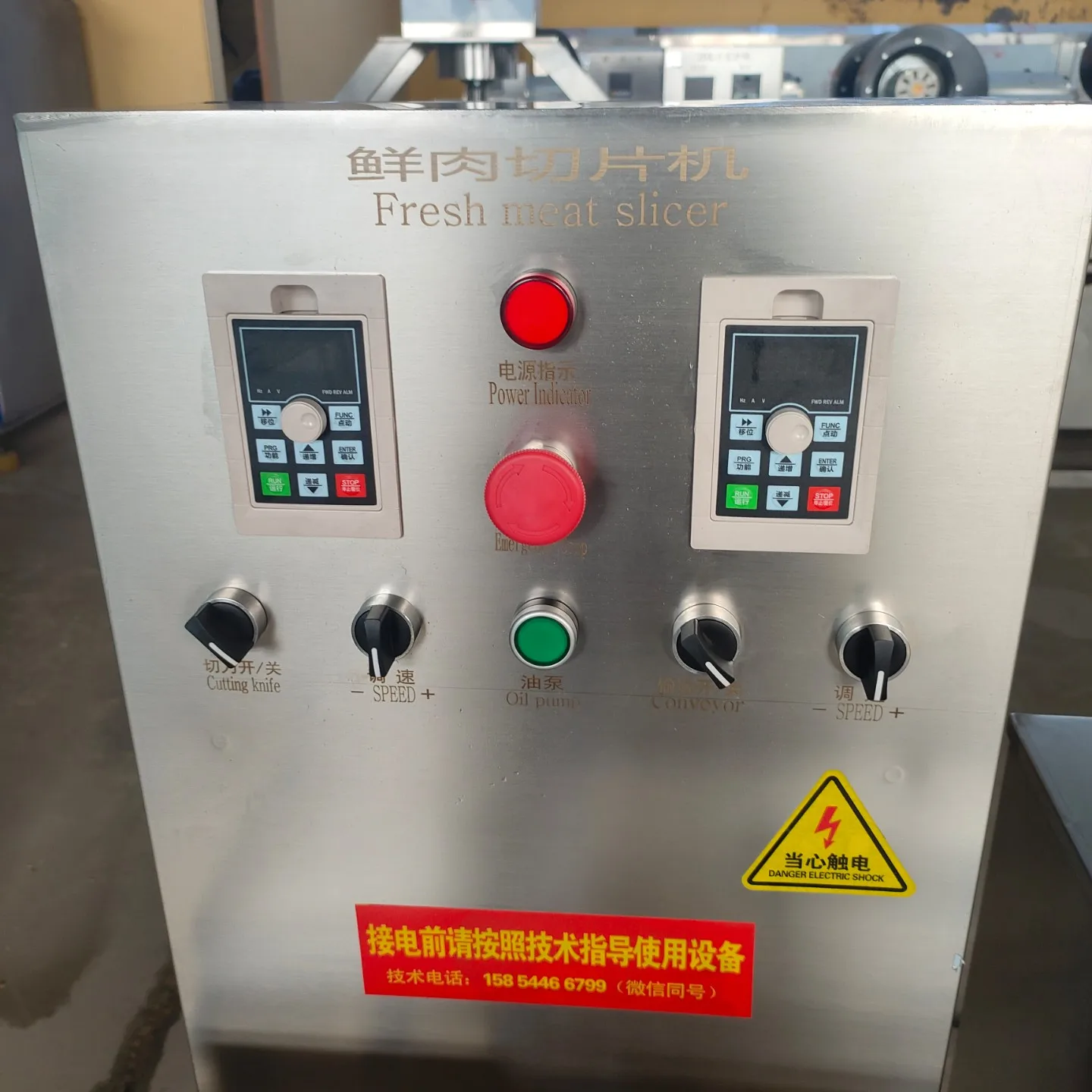 Industrial Stainless Steel Belt Conveyor Chicken Breast Filleting Machine/Horizontal Fresh Meat Pork Beef Slicer