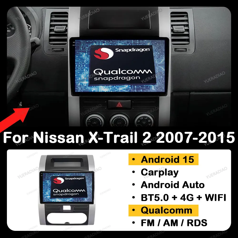 

Android 15 Carplay Auto для Nissan X-Trail XTrail X Trail 2 T31 2007-2015 Мультимедийный видеоплеер Головное устройство GPS NAVI Qualcomm