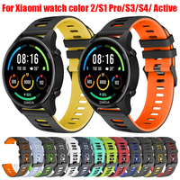 For Xiaomi Watch Replacement Strap 22mm Silicone Watchband for Xiaomi Color 2/S1 Pro/Active/S2 46mm/S3/S4 Sports Bracelet Correa