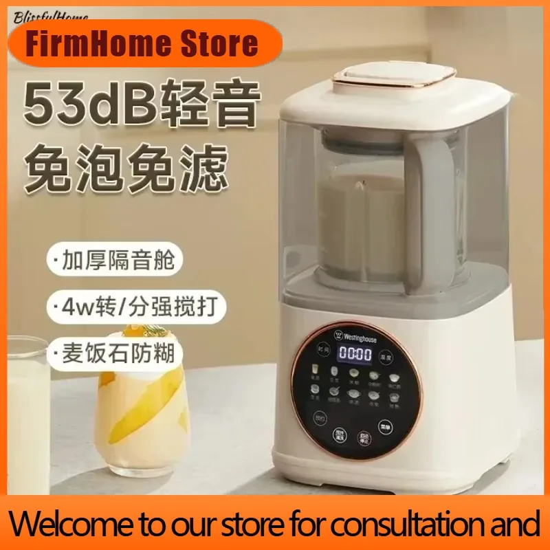 FirmHome StoreSoft Sound Wall-breaker. For Home. Heating Automatic. Small Soybean Milk Machine. Quiet Bass. Multifunctional Cook