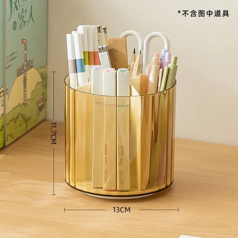 Rotating Transparent Student Desktop Storage Box, Creative High-value Stationery Storage Pen Holder