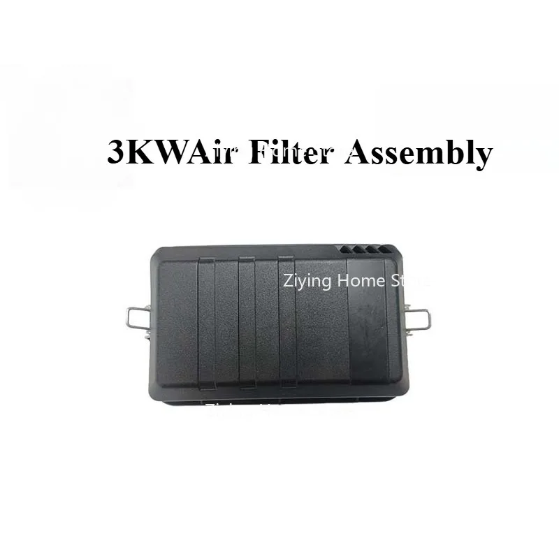 

Suitable for Accessory 3kw Air Filter Assembly