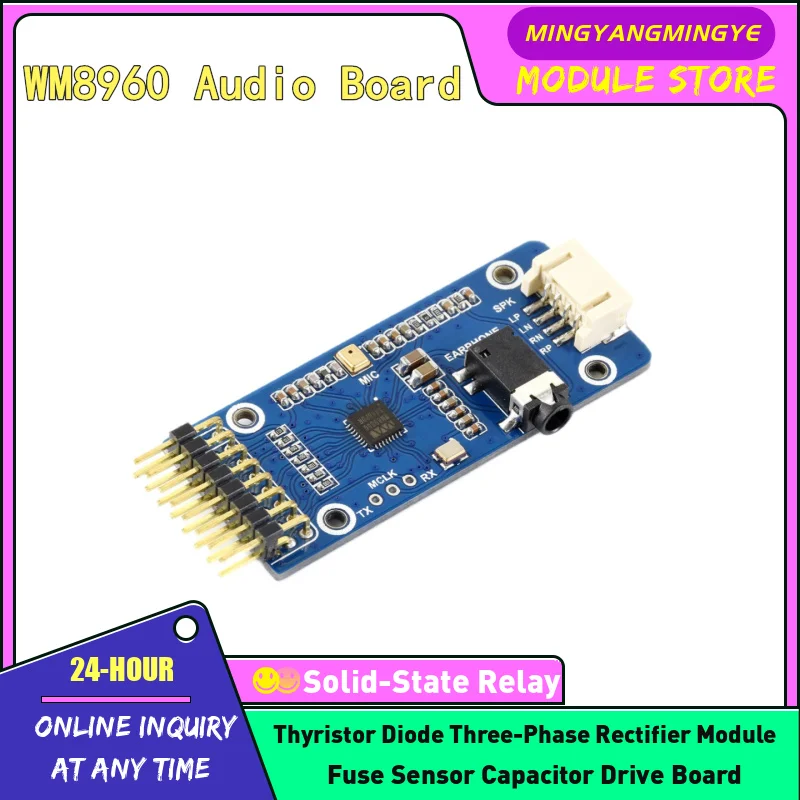 WM8960 Audio Board WM8960 audio codec module stereo playback recording I2C interface supports STM32 NEW IN STOCK