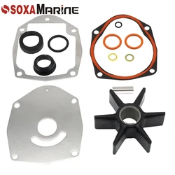 For Mercury Water Pump Impeller Kit fits Mariner bigfoot 40 45 50 60 75 90 115 80 100 HP Fit Alpha 1 one gen 2 47-43026Q06