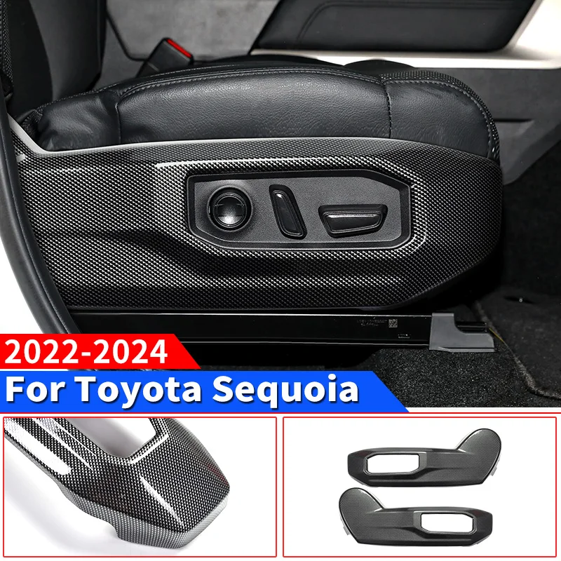 For Toyota Sequoia 2022 2023 2024 Fiber pattern Seat Adjustment Panel Decoration Cover Interior Upgrade Accessories Modification