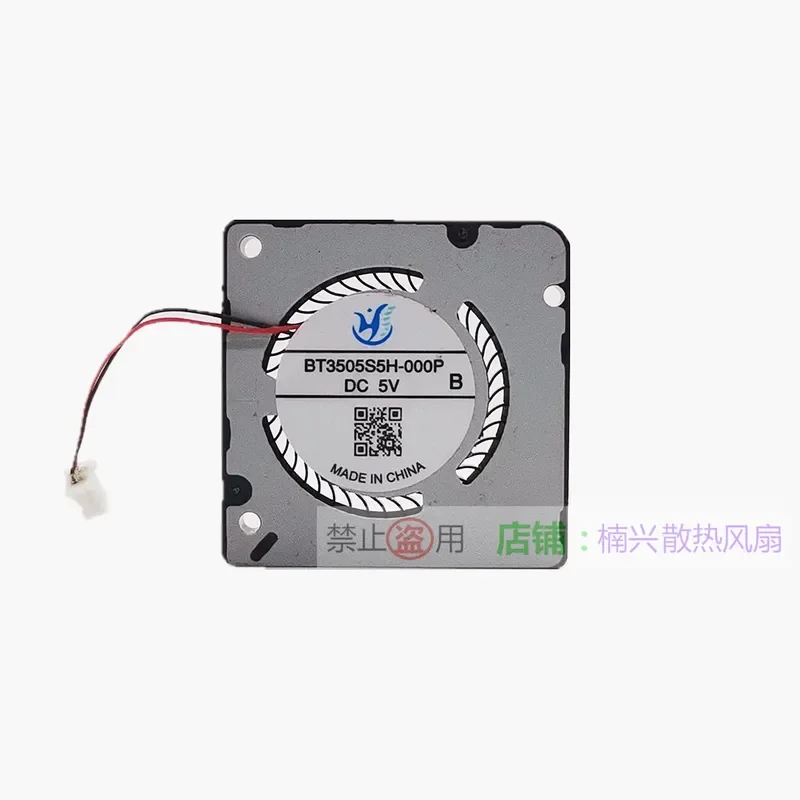 Ultra-Thin Small Blower Fan BT3505S5H-000P for Radiator 30 x 30 x 5 mm 5 V 2-Wire Cooling Fan