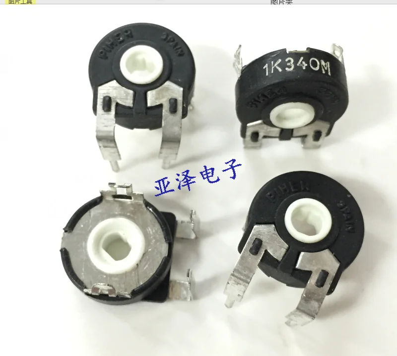 3PCS/LOT Spanish PIHER fine-tuning potentiometer PT15NV18-1K horizontal elliptical hole wide foot