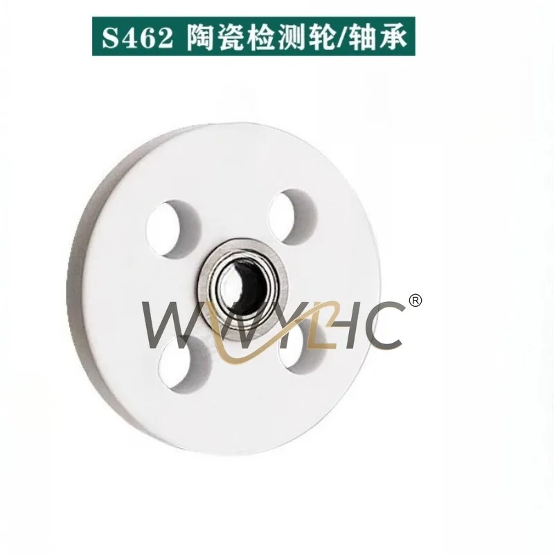 New S462 Ceramic Roller 47x7x7mm Suitable for EDM Wire Cut Detection Tension Roller