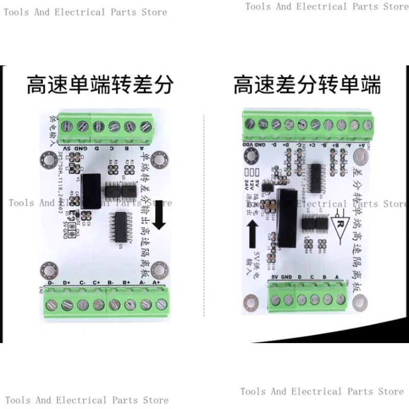 - To Encoder Dedicated Signal Conversion Module 5V Differential To 5V Single-Ended