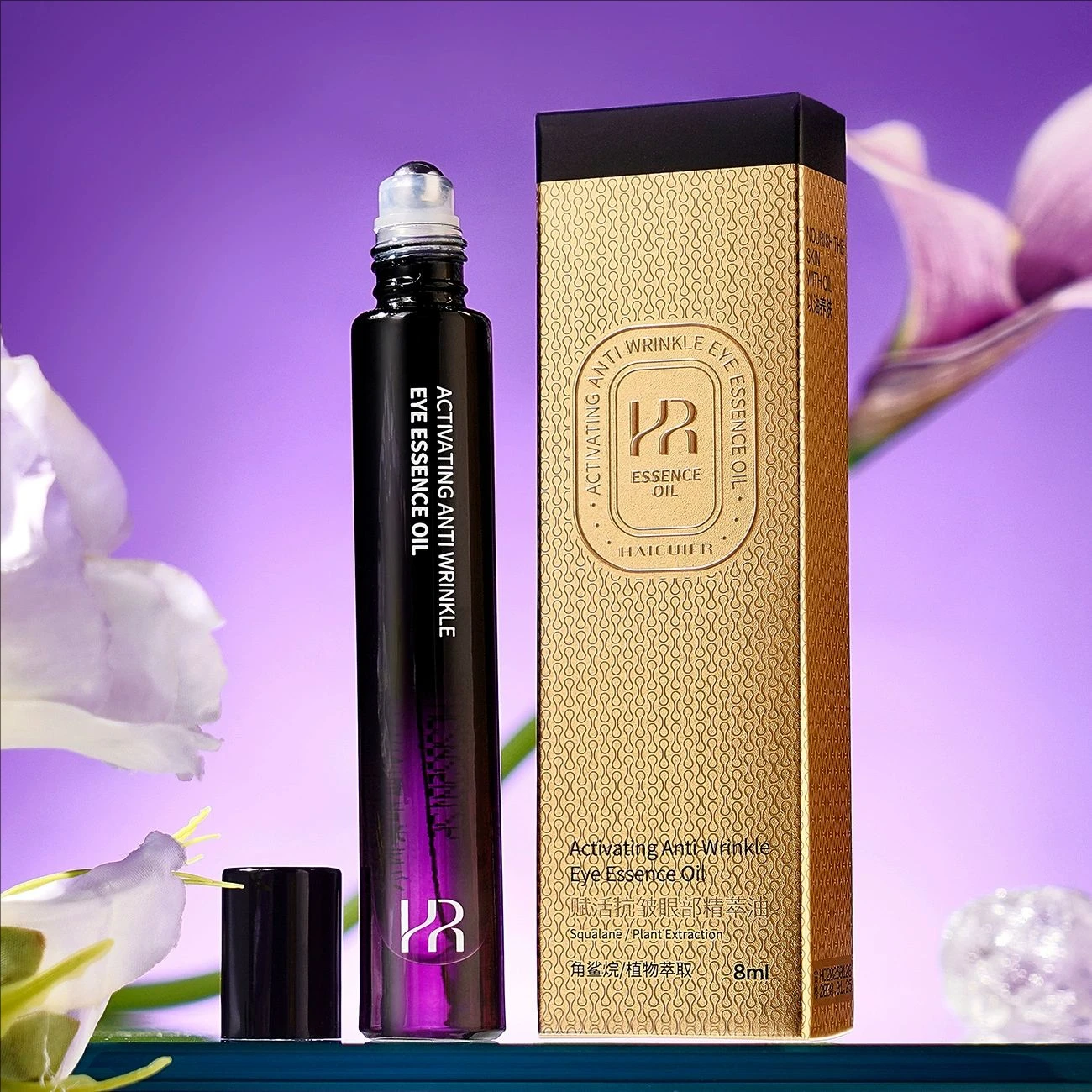 Anti-wrinkle Eye Essence Oil Moisturizing Firming Reducing Fine Lines Dark Circles Mild Ball Essence Bearing Eye Serum Eye Care