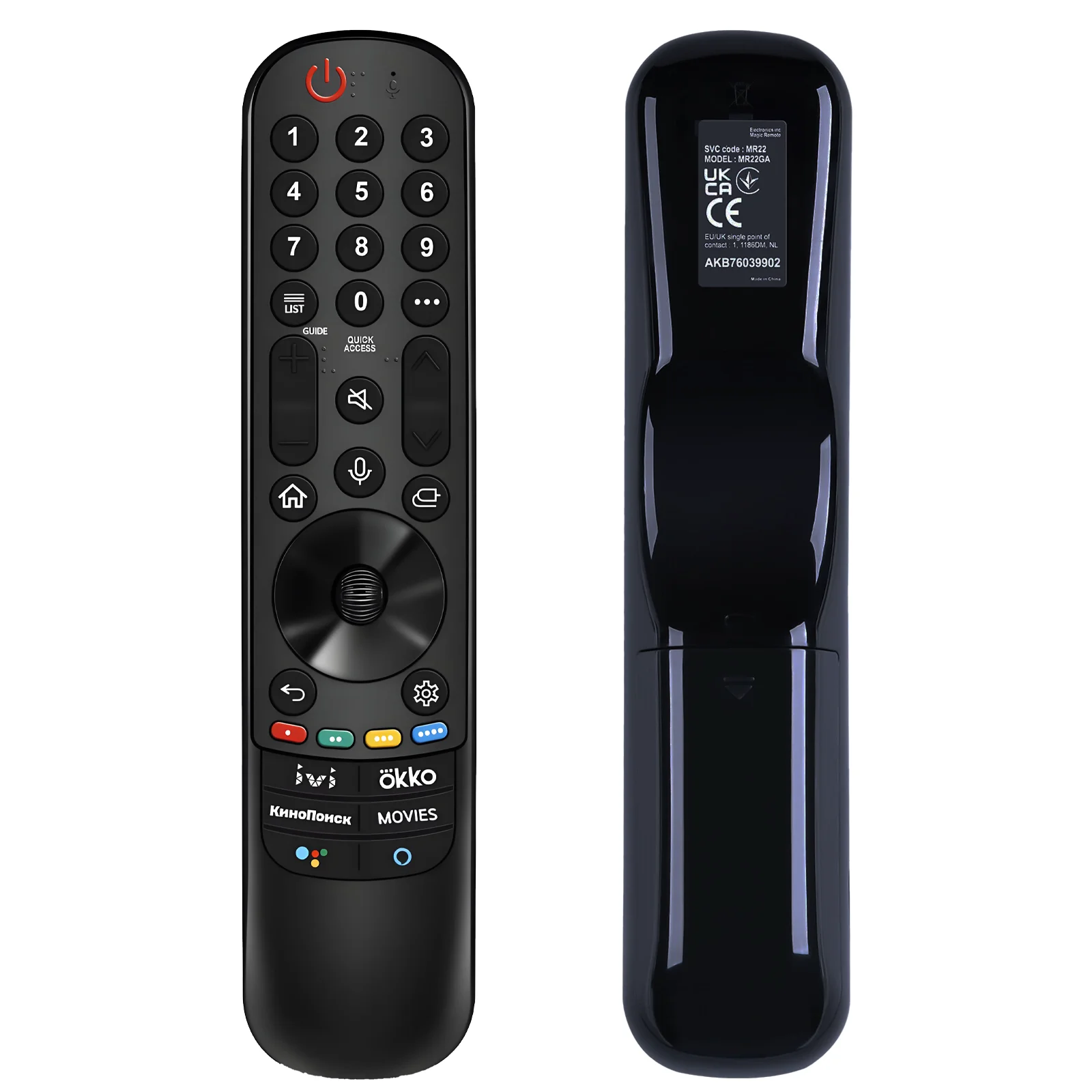 Replacement AKB76036208 Voice Remote Control Compatible with LG Smart TVs MR21/MR22/MR23GA With Voice And Pointer Function