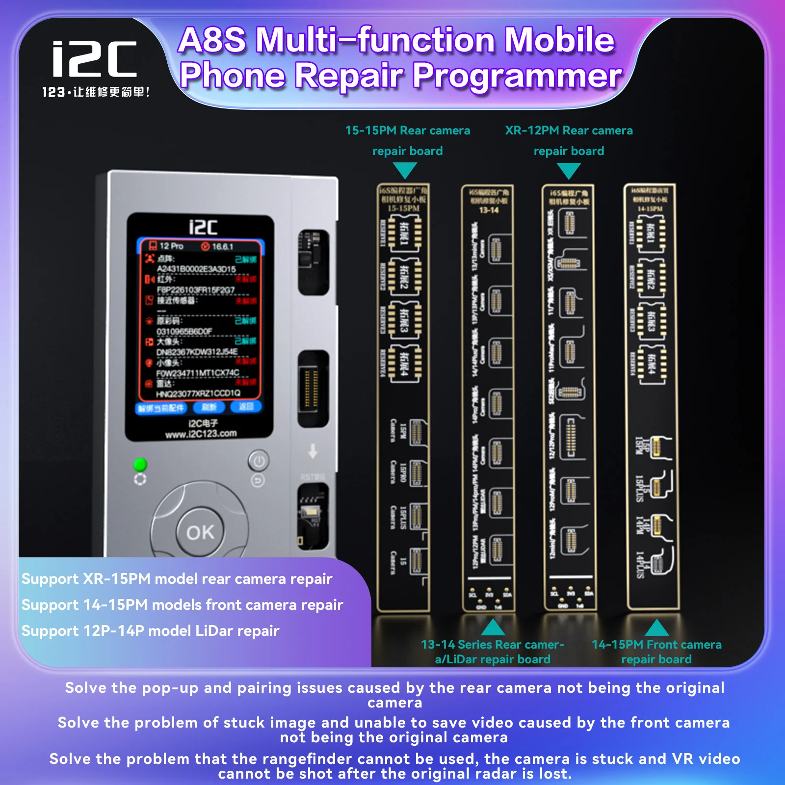 I2C 13-17 Series Face ID Non-Disassembly Repair Flex Cable for A8S/V8 13-17 Dot Matrix Activation Board To Resolve Pop-up Issues