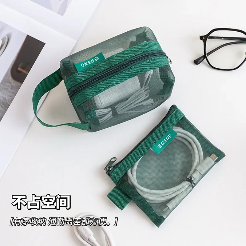 6-Piece Mesh Electronics Storage Bag Set for Charging Cables Earphones Power Bank Digital Accessories Travel Organizer Pouches 4