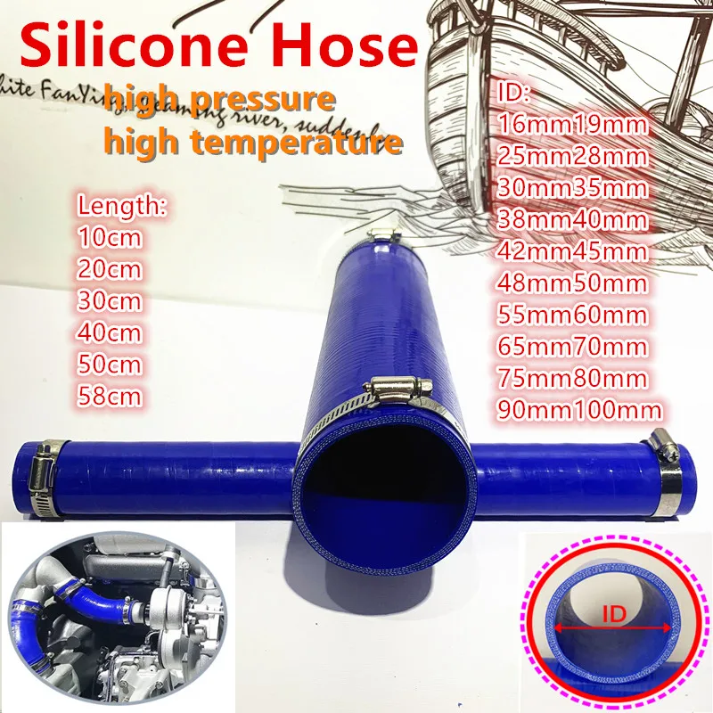 Panjang 10-58Cm ID16-85mm Lurus Silikon Intercooler Tabung Pipa Pendingin Selang Suhu Tinggi Tekanan Tinggi Turbo Kirim 2 Klem