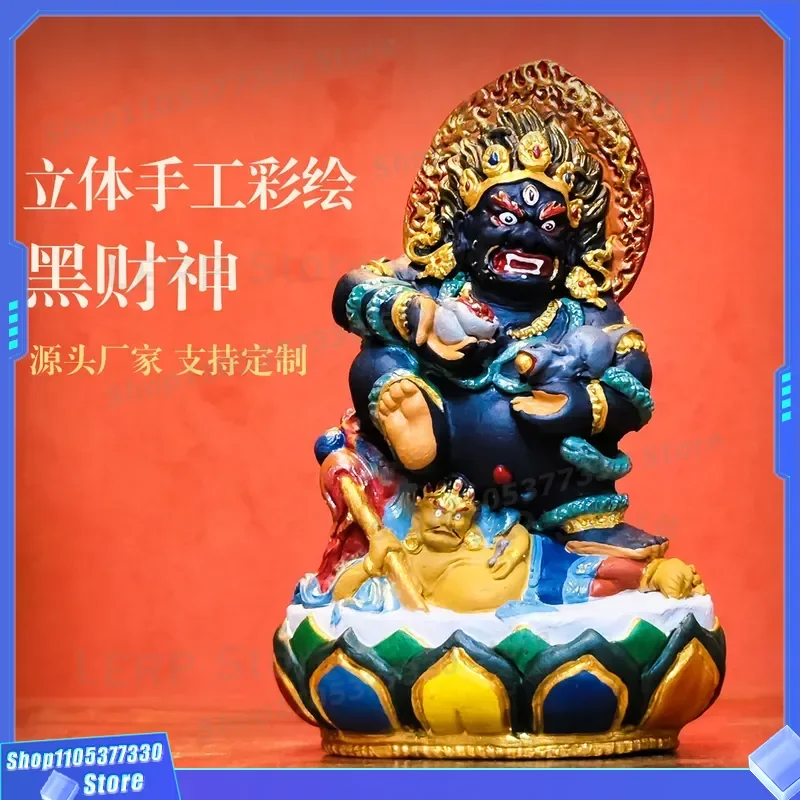 3D Hand Painted Black God of Wealth Thangka Statue Xizang Buddhist Rub Art Ornament Home Decor Gift for Prosperity and Good