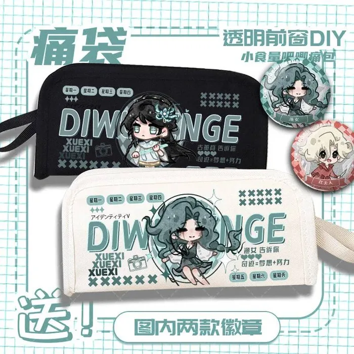 

Identity V Fisherman Antique Dealer Gardener Cheerleader Портативный многофункциональный пенал большой емкости для женщин Pa Anime GAME