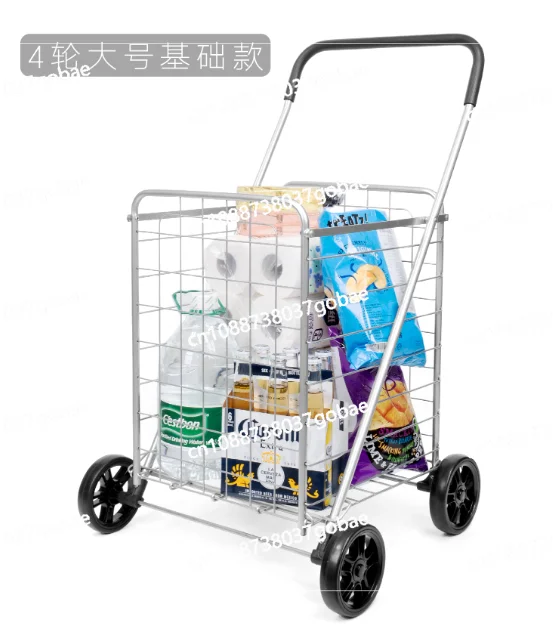 Large and sturdy steel frame folding four-wheel multifunctional vehicle, used for shopping, transportation, and grocery shopping