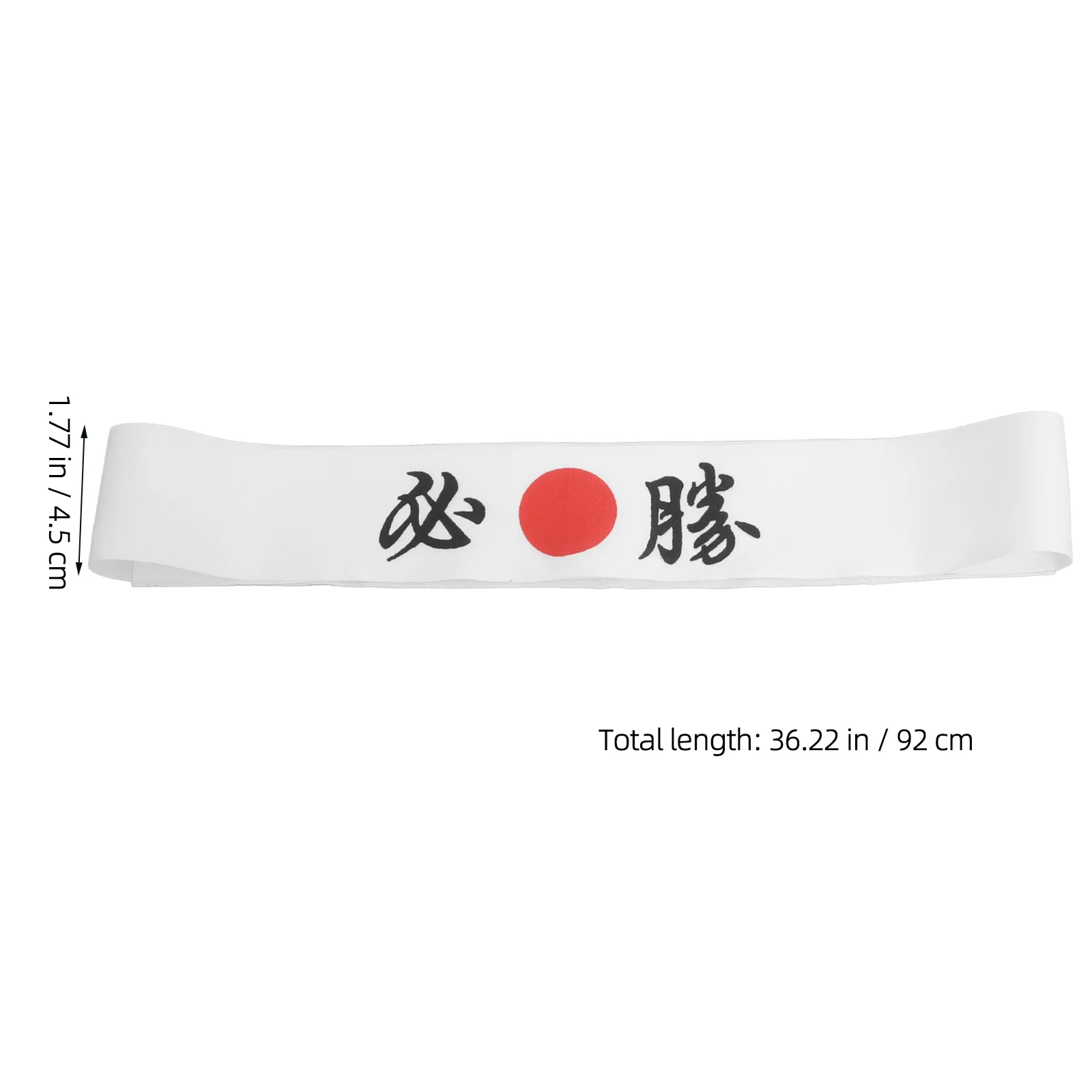 اليابانية النينجا الحجاب Hachimaki الكاراتيه عقال شروق الشمس الشيف إمدادات المطبخ الطبخ عقال النمط الياباني #4