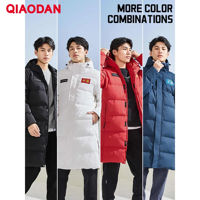 سترة QIAODAN مقاومة للبرودة لشتاء 2025 سترة رجالية جديدة من الجرافين دافئة مقاومة للرياح بقلنسوة متوسطة وطويلة QXEGM3244002R #5