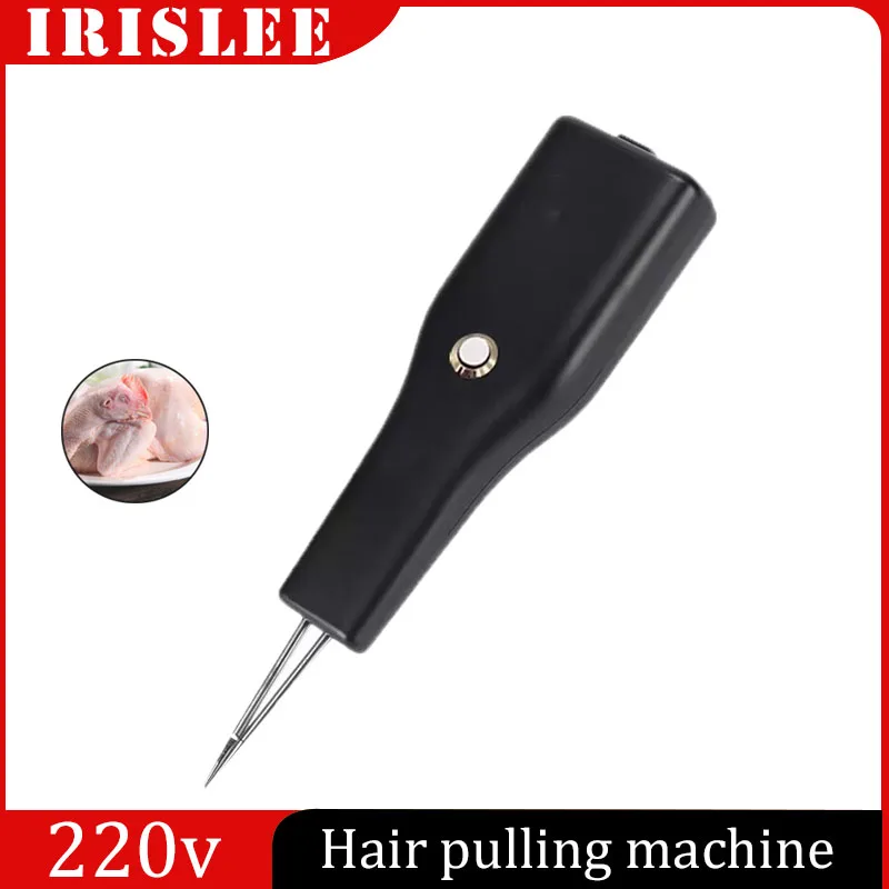 Electric Poultry Feather Plucker Handheld Portable Automatic Poultry Short Hair Plucking Tool