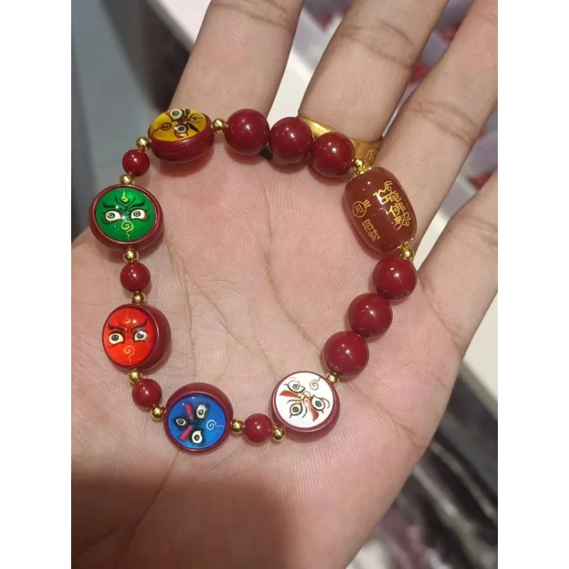 Cinnabar pulsera de cuentas de transferencia de riqueza de Dios de cinco vías, igual para hombres y mujeres