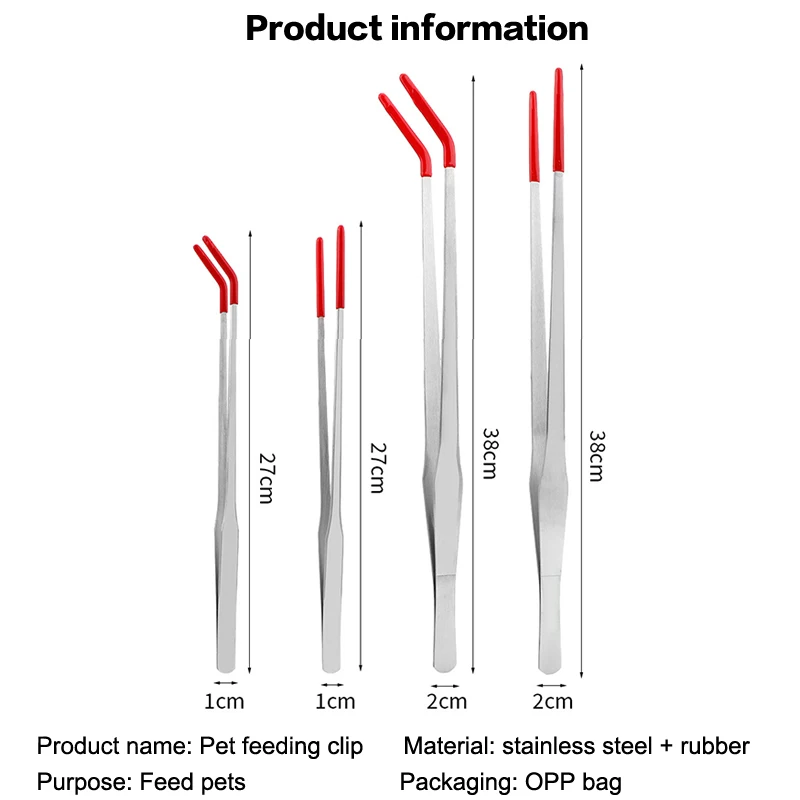 ملقط تغذية الزواحف من الفولاذ المقاوم للصدأ مع أطراف مطاطية لحوض السمك ملاقط مستقيمة ومنحنية ملحقات تغذية الحيوانات الأليفة #4