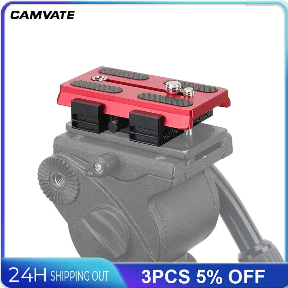 CAMVATE-manfroto لوحة تحرير سريعة ومشبك لوحة قاعدة ، حامل ثلاثي القوائم ، تلاعب كاميرا DSLR ، Manfrotto ،