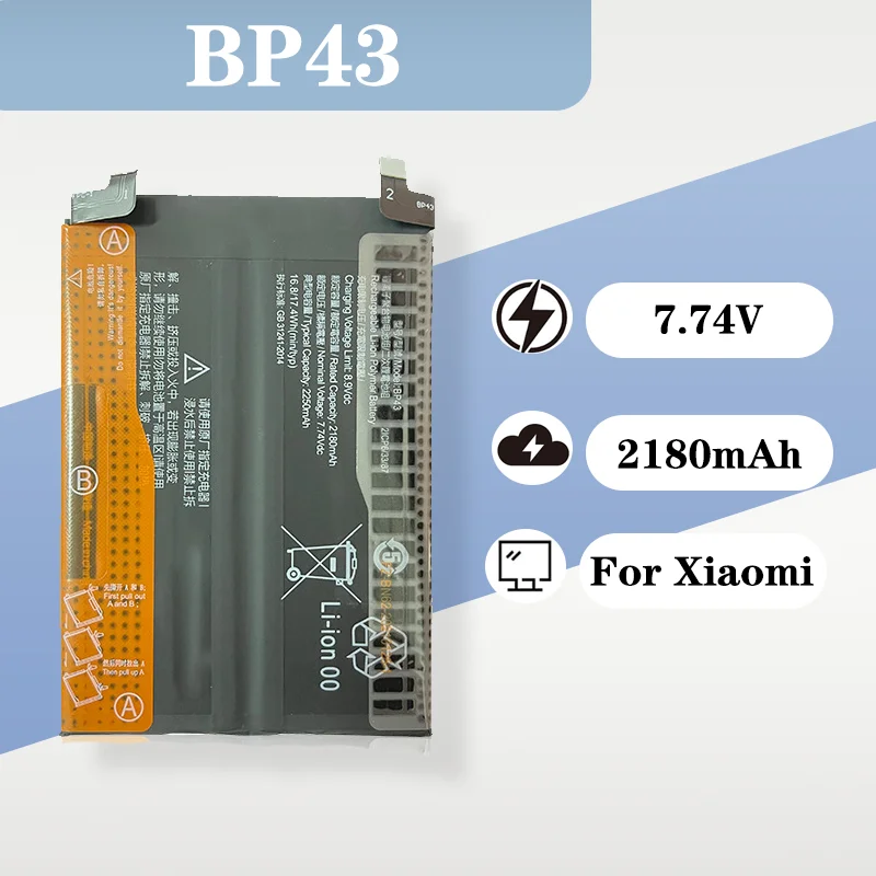 

3.8V 4500mAh Rechargeable Mobile Phone Replacement Battery for Xiaomi Mix 4 BP43 Durable High Capacity