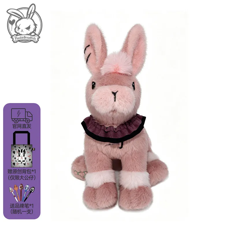 Plushie Dreadfuls Popular Horse Rabbit Cute Plush Fluffy Pink Soft Stuffed Ruffled Collar Collectible Home Toy Enthusiast Gift