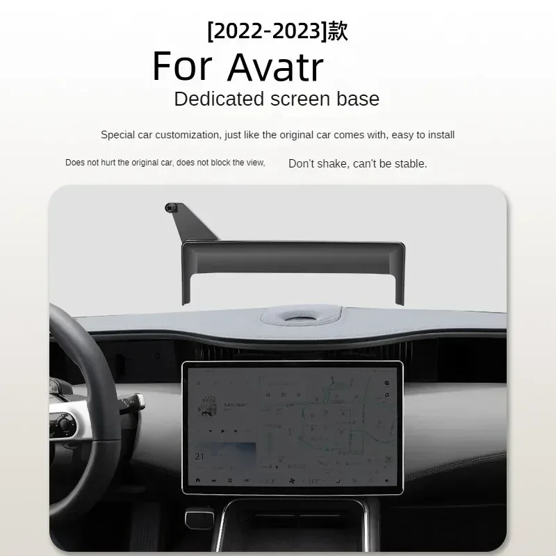 2022 2023 For Avatr 11 Avatr11 Car Screen Phone Holder Wireless Charger Navigation Modification Interior 15.6 Inch Size