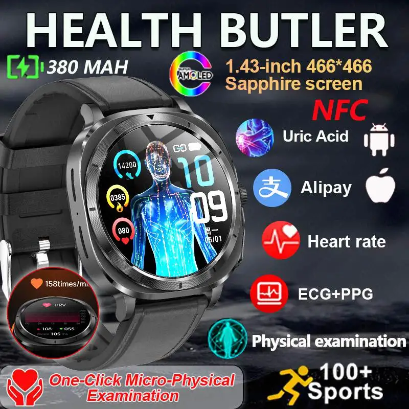 2026 جديد NFC ساعة ذكية ECG + PPG حمض اليوريك Alipay الفحص البدني AMOLED لعبة صحة المرأة 100 + وضع الرياضة الرجال ساعة ذكية #1