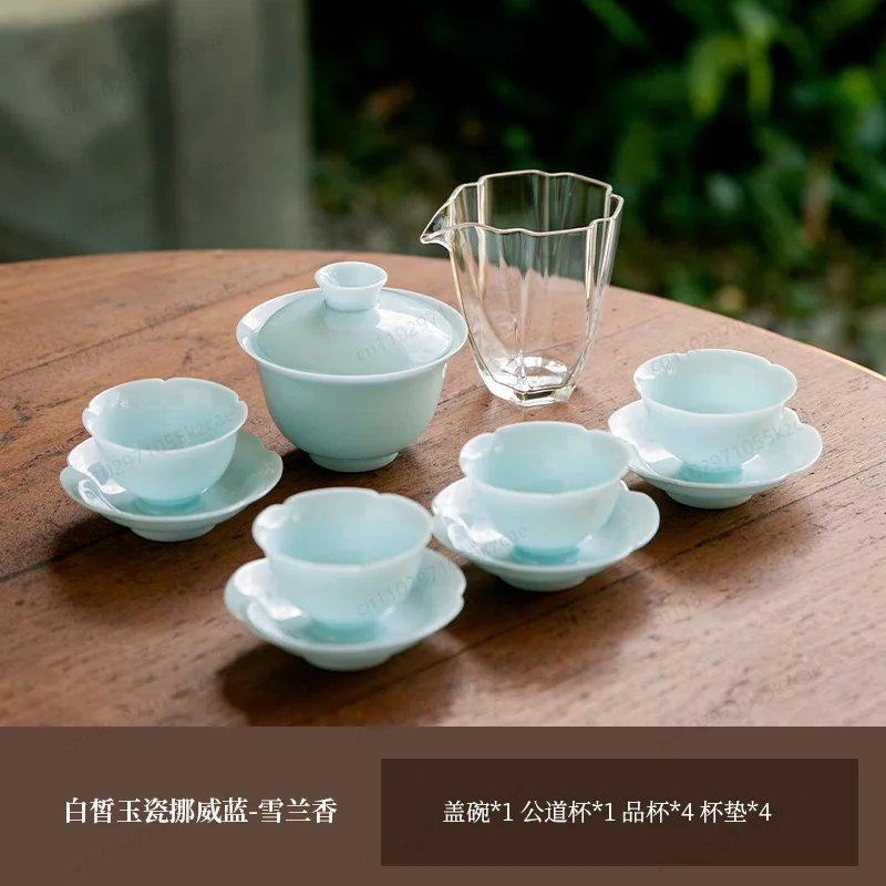 

Портативный чайный набор для кунг-фу из фарфора Suet Jade Fendai - набор с чашей и чашками, домашний, легкий люкс, подарочная коробка премиум-класса