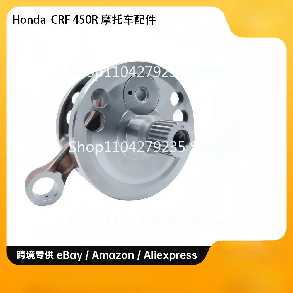 Crankshaft for 2002-2008 Honda CRF450R 13000-MEN-850