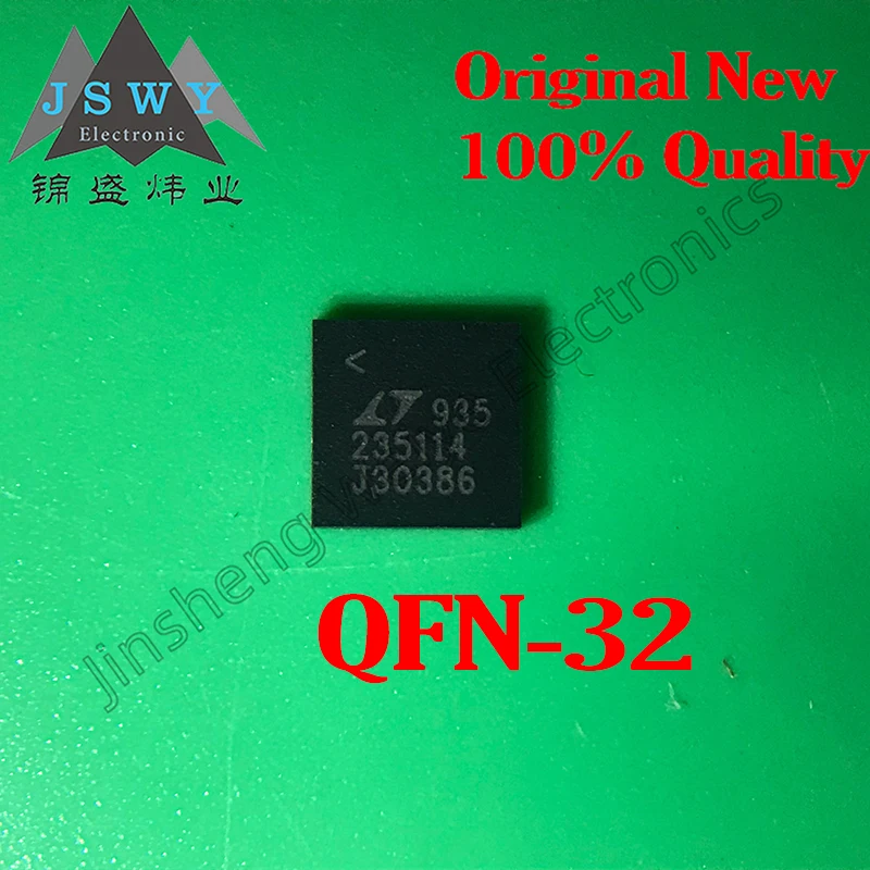 

1~5PCS LTC2351IUH-14 LTC2351IUH-12 LTC2351IUH LTC2351CUH-12 LTC2351CUH-14 silkscreen 235114 235112 SMD QFN-32 chip IC 100% brand