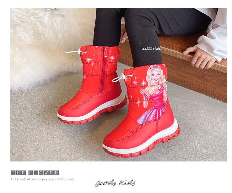 Disney Children Snow Boots Winter Warm Kids Shoes Casual Sneakers Waterproof Girls Princess Cosplay Snow White Fur Child Boots