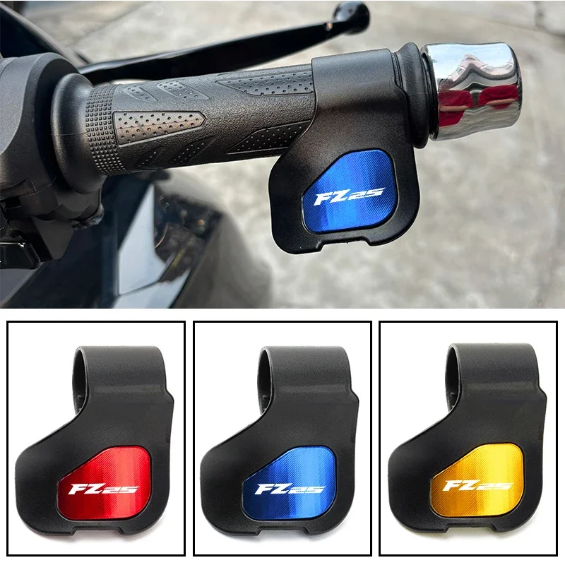 Mango de refuerzo para motocicleta YAMAHA FZ25 FZ FAZER, Control de asistencia, manillar, herramientas de ahorro de trabajo, soporte de asistencia de velocidad constante
