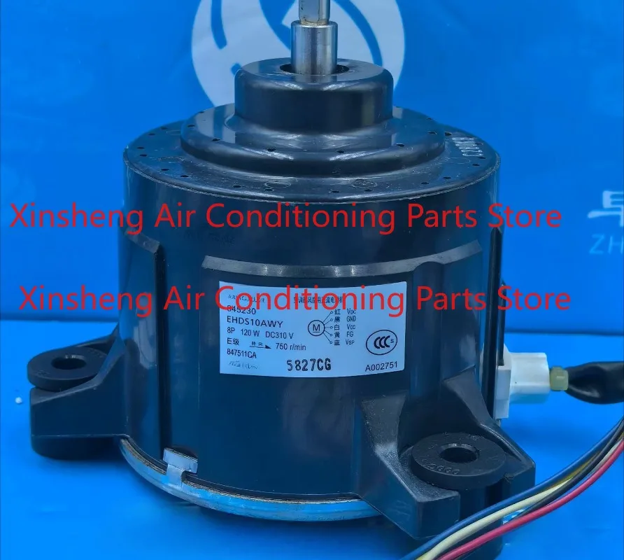 845230 Suitable for York ceiling air conditioner DC internal motor EHDS10AWY