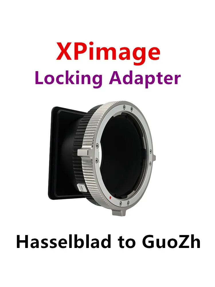 XPimage adapter ring  For Hasselblad V lens to GuoZh NEW Camera adapter ring is applicable to Hasselblad CF Lens to GuoZh Camera